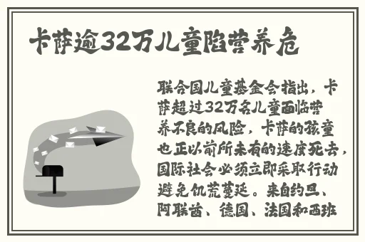 斗地主一天赚400百