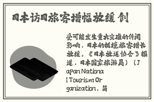 几天没C你是不是痒了好多水作文